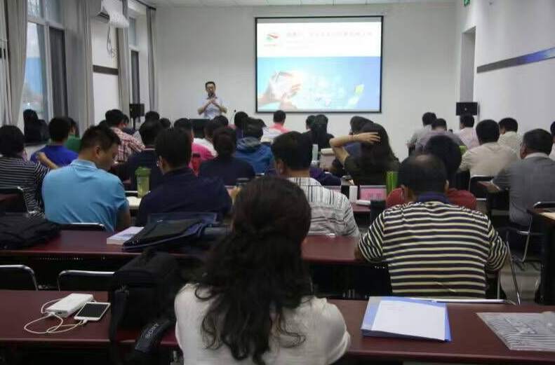 段磊博士為北京公交集團黨校高研班開設《3B績效：面向未來的戰略管理辦法》